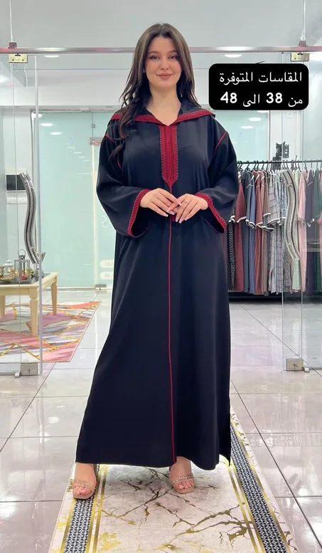 T21 djellaba Ramdan M3