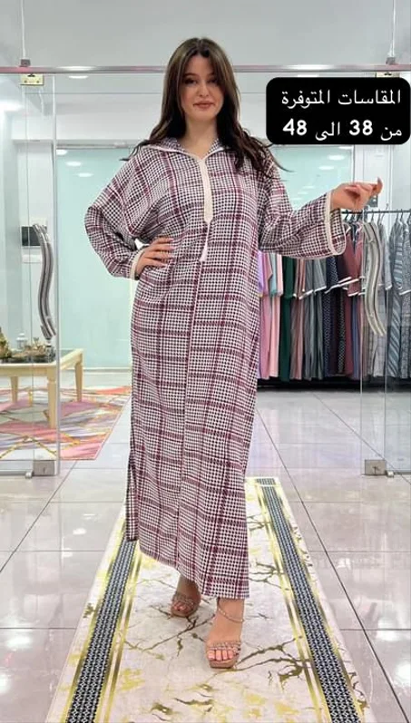 T21 djellaba Ramdan M2