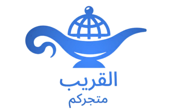 alkarib