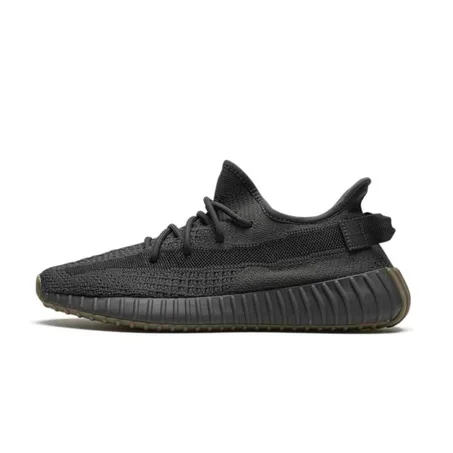 Yeezy Boost 350 V2 Cinder