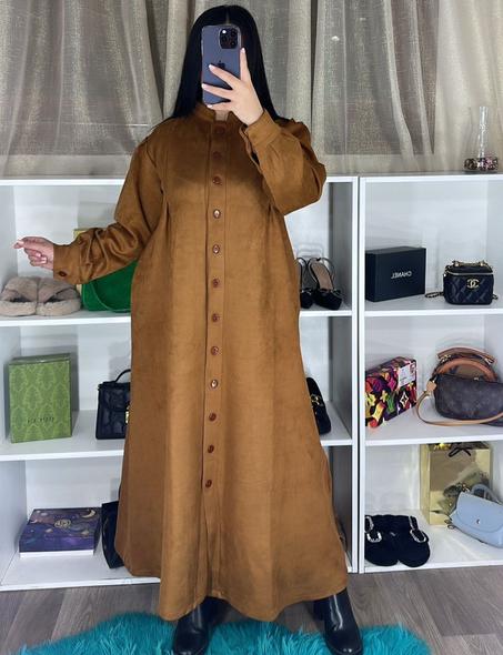 كسوة نسائية غزالة