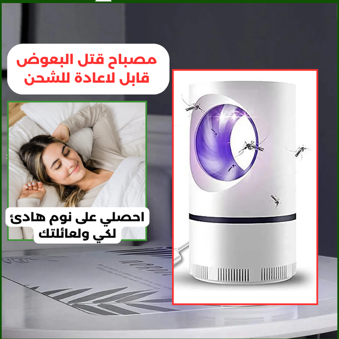 stores/73d216a0bb173da0e6869688e46abfd1/products/nqqN7Weu4LUKwLwsettPdCJ7ZmVGV5pfdBCv73eo.png