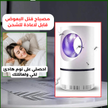 stores/73d216a0bb173da0e6869688e46abfd1/products/nqqN7Weu4LUKwLwsettPdCJ7ZmVGV5pfdBCv73eo.png