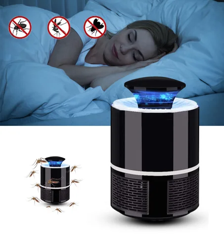 Electronic Mosquito Catcher  صياد البعوض و الحشرات