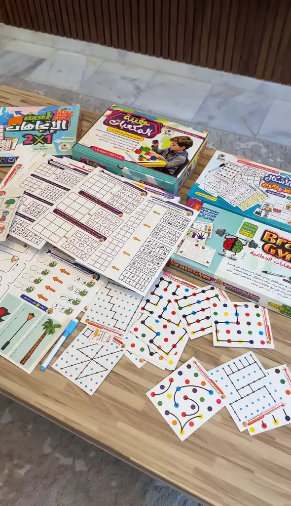 طوّر ذكاء طفلك وأبعده عن الشاشات