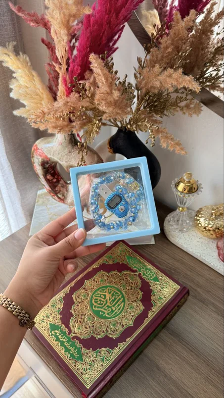 رفيقك في العبادة وأرقى هدية لمن تحب