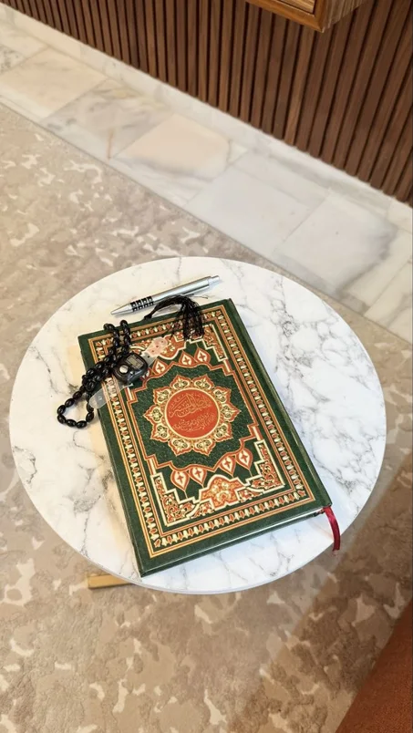 أفضل هدية لرمضان