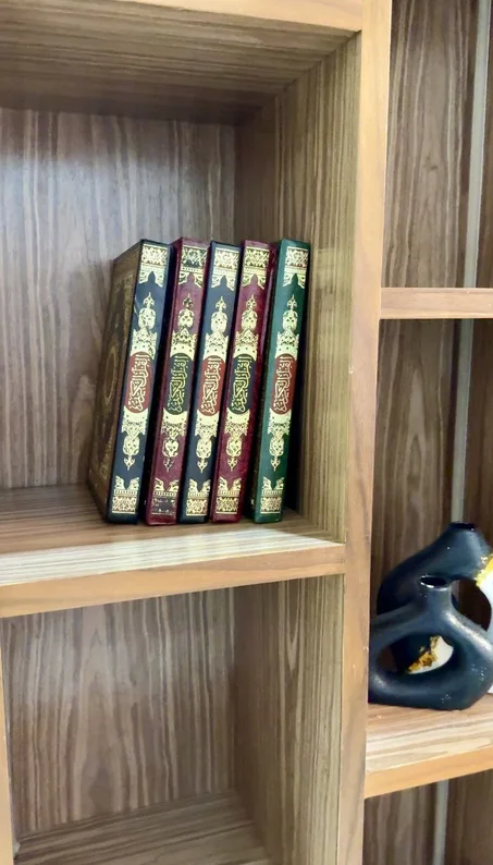 باقة 5 مصاحف (Y)