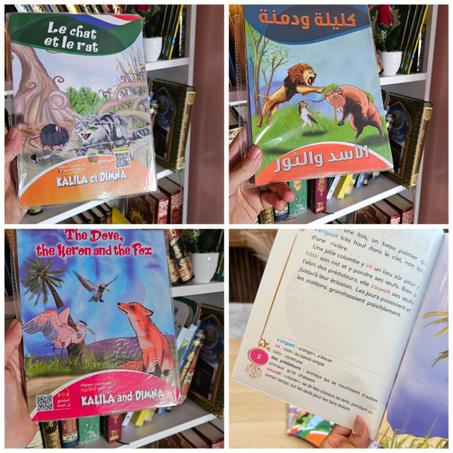 قصص متنوعة للأطفال: بالعربية، الفرنسية، والإنجليزية