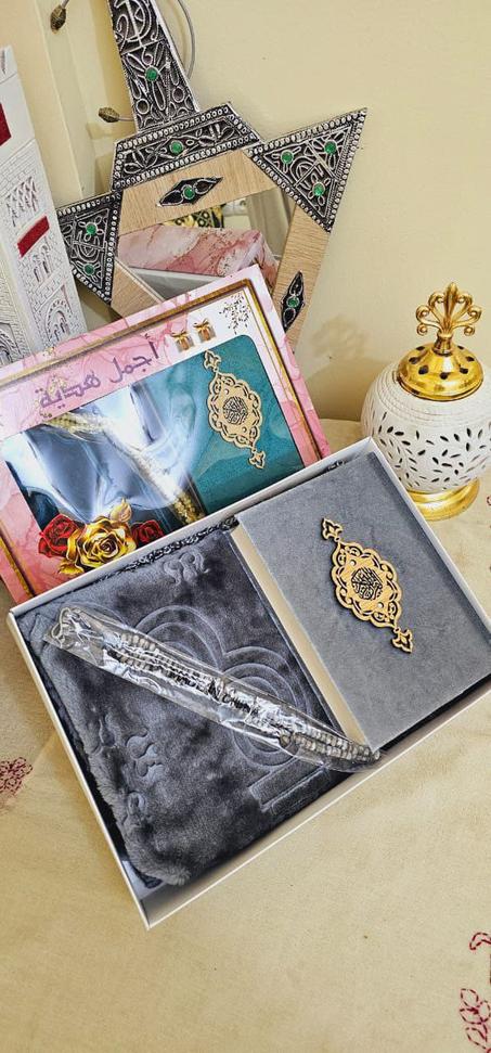 احسن هدية و اجمل هدية 🎁 بمناسبة رمضان