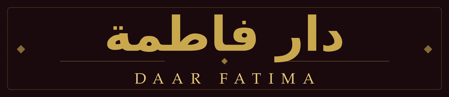 DaarFatima
