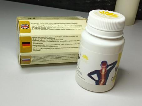 ألام المفاصل و التقلصات العضلية