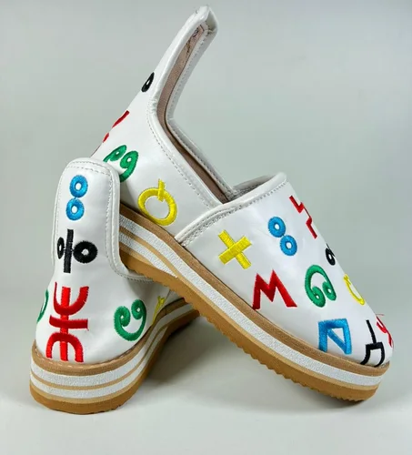 إدوكان تقليدي بحروف أمازيغية