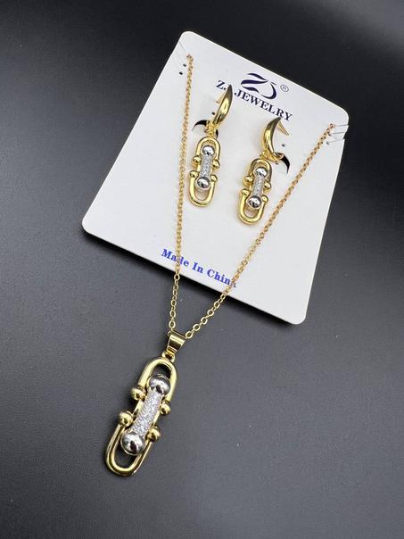 مجموعة برير