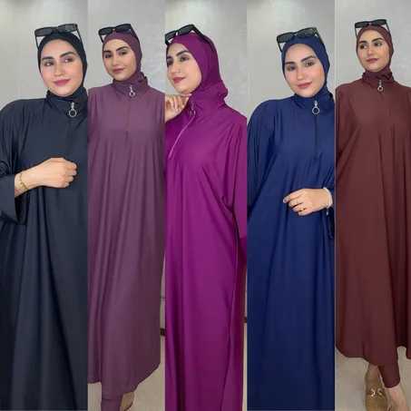 بوركيني مربلا