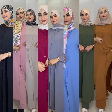 أونسومبل أميرة