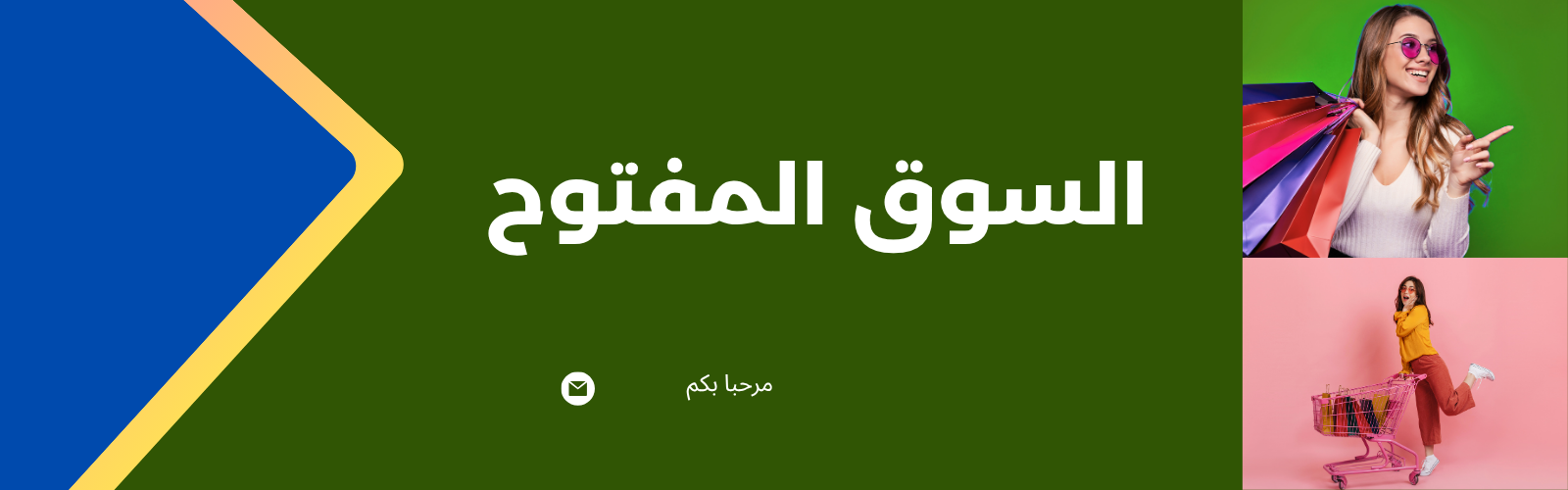 slider-image