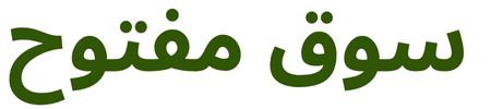 naimashop43