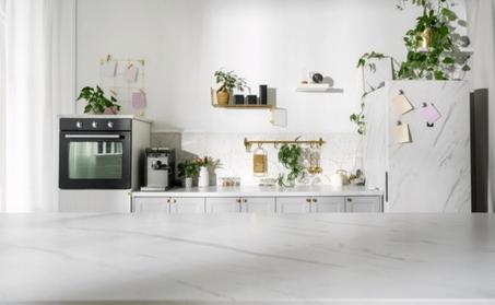 المنزل والمطبخ