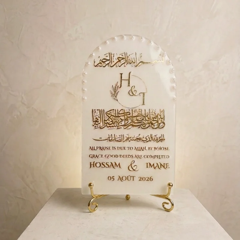 Custom Arch Bridal Keepsake ( Made to order )