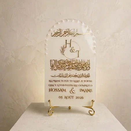 Custom Arch Bridal Keepsake ( Made to order )