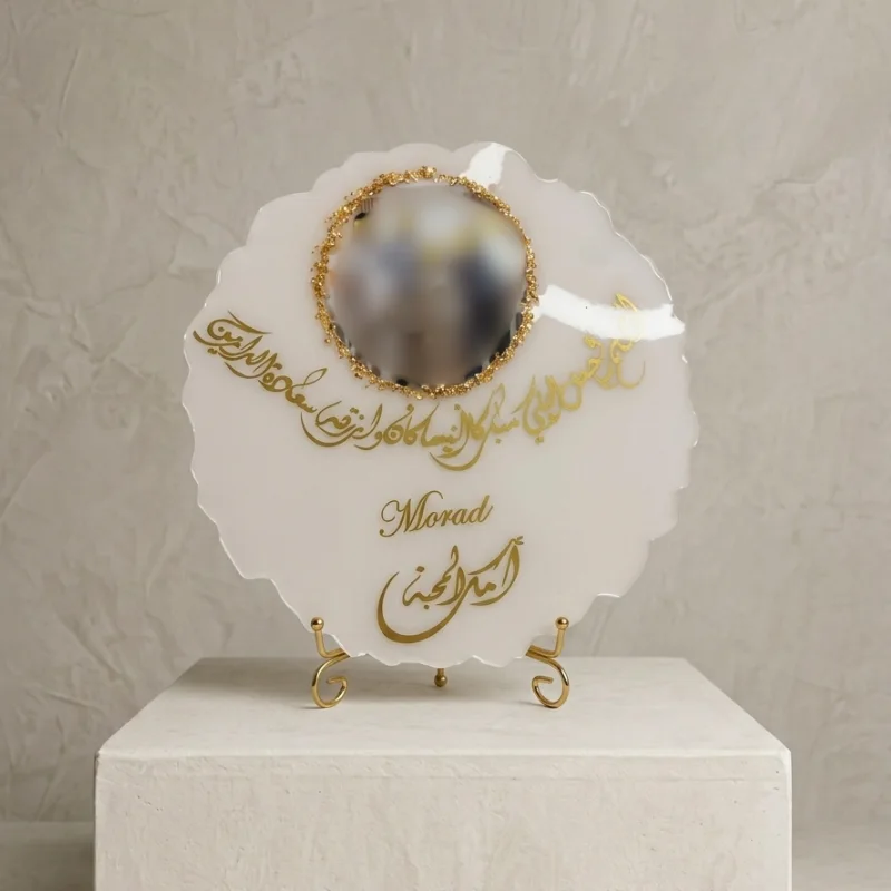 Custom Resin Photo Keepsake ( Made to order )