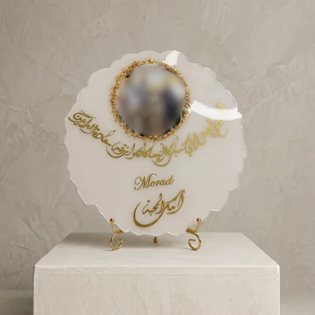 Custom Resin Photo Keepsake ( Made to order )