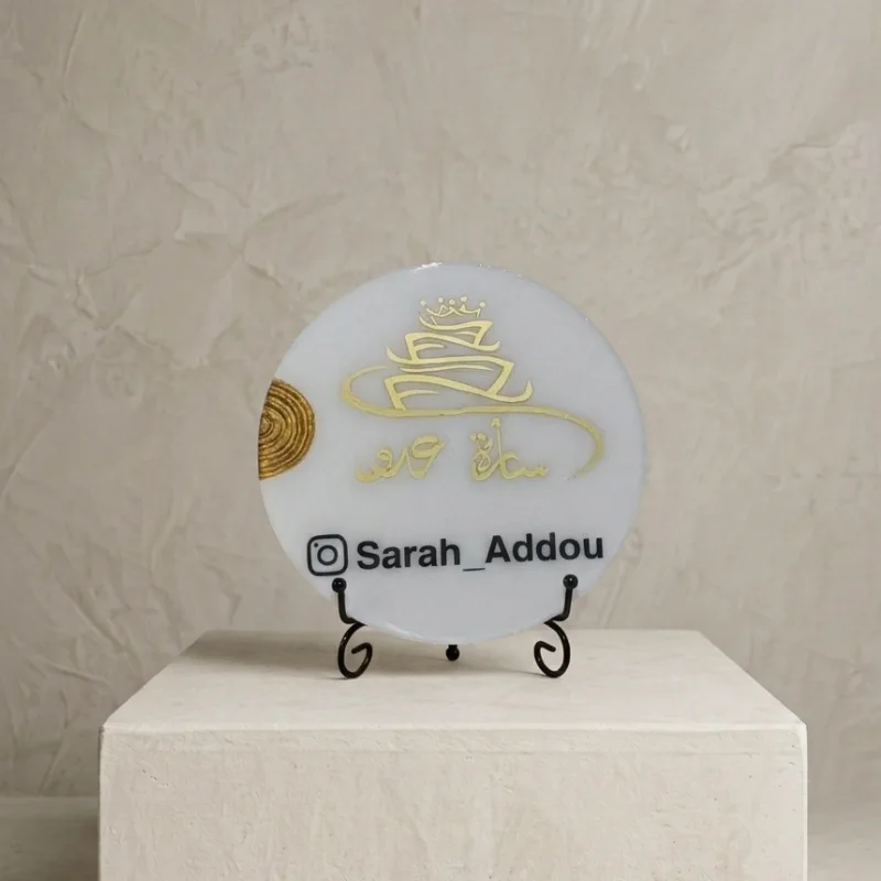 Aesthetic Logo Plaque  ( Made to order )