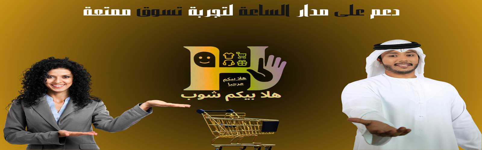 slider-image