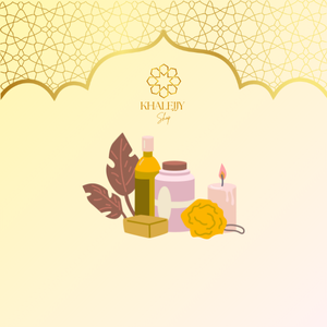 أناقة وجمال