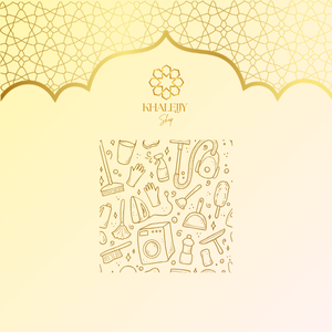 المنزل
