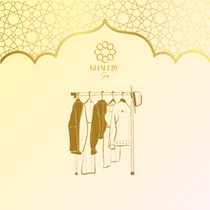 الملابس