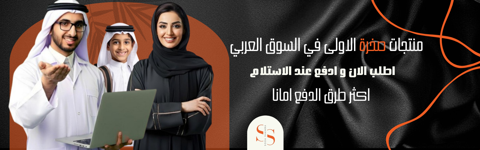 slider-image