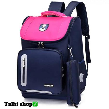 حقيبة مدرسية