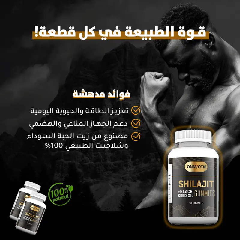 stores/7423031663bee9b34330e14dcb4f3170/products/v4SklMWo6TSPsxXSEwf1qoVUCRkZuuEswe7qURnb.webp