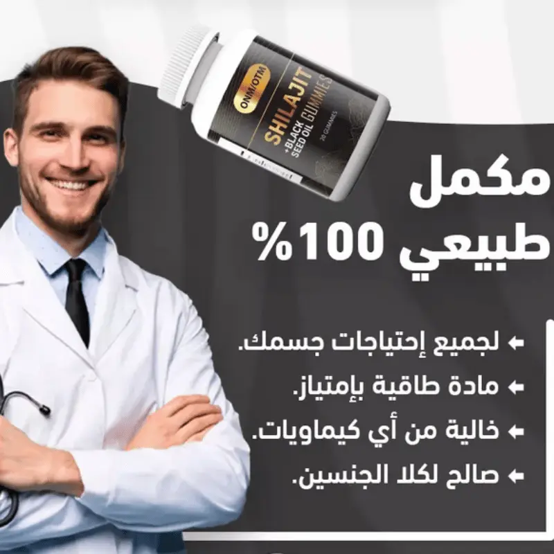 stores/7423031663bee9b34330e14dcb4f3170/products/zZ3jaiKoZKEtpV4vTg1fJgGXzmcUtZEi18eeKp7j.webp