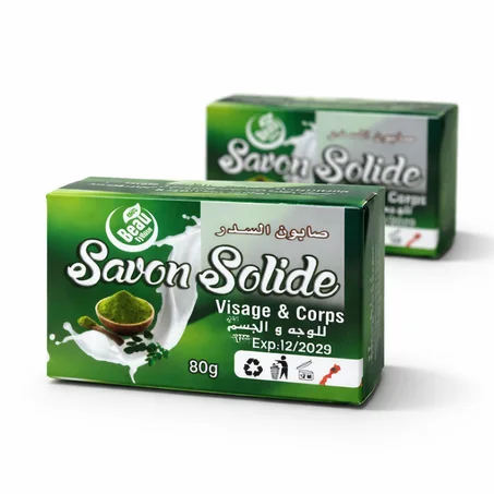 صابون حجرة بالسدر