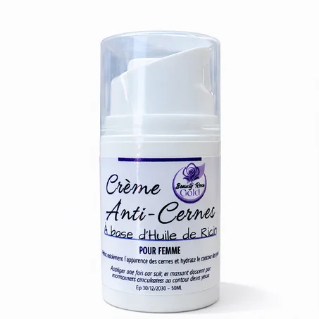 كريم مزيل الهالات السوداء بخلاصة زيت الخروع