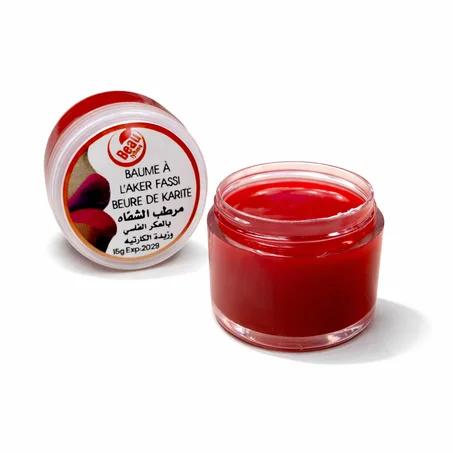 مرطب الشفاه بالعكر الفاسي