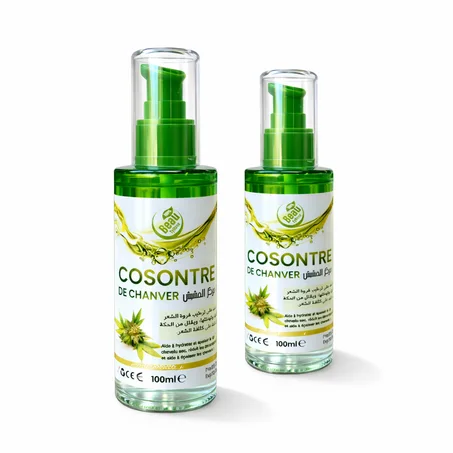 مركز الحشيش الطبيعي