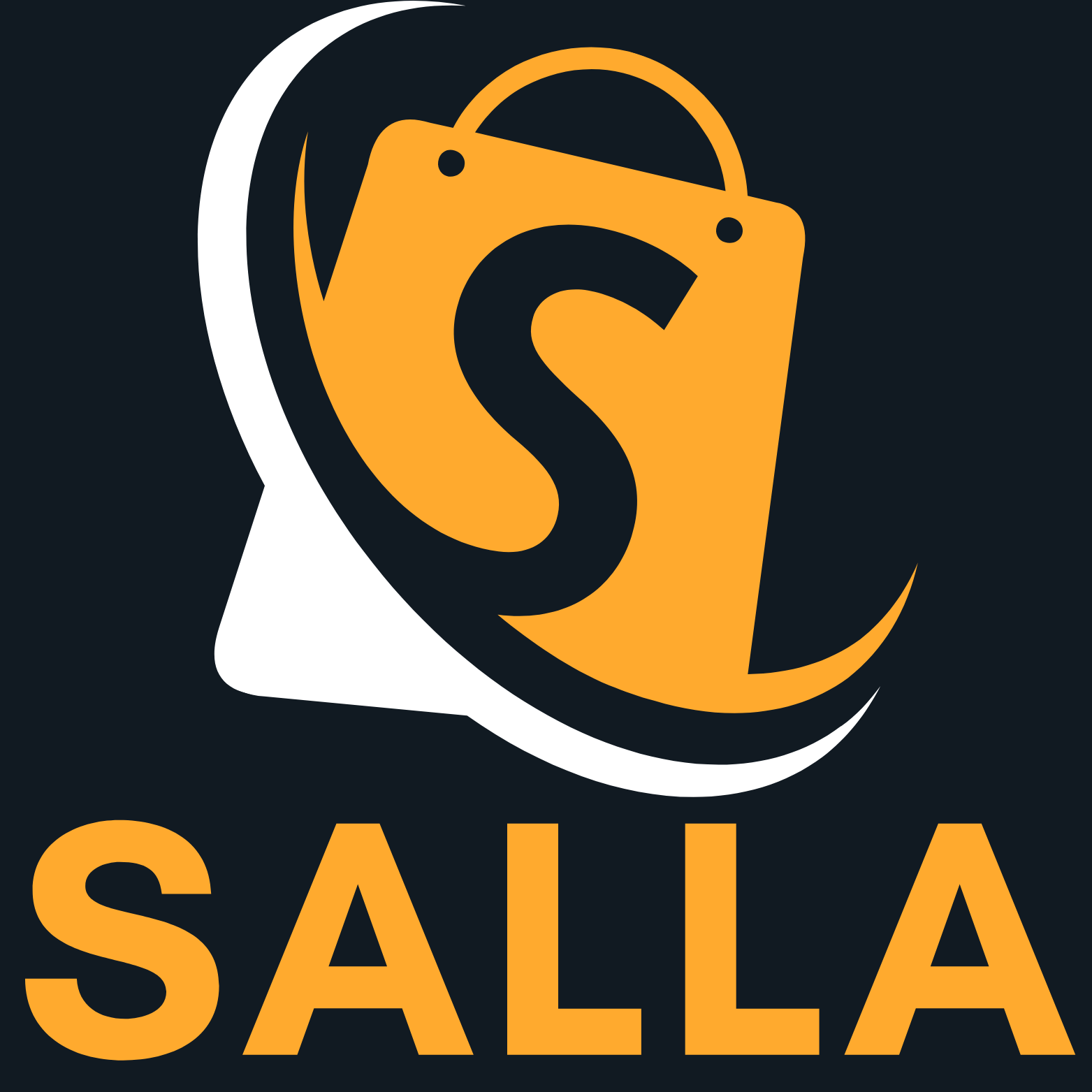 salla-shopping