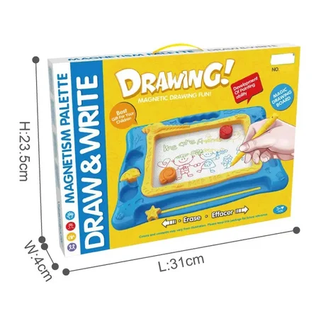 السبورة السحرية