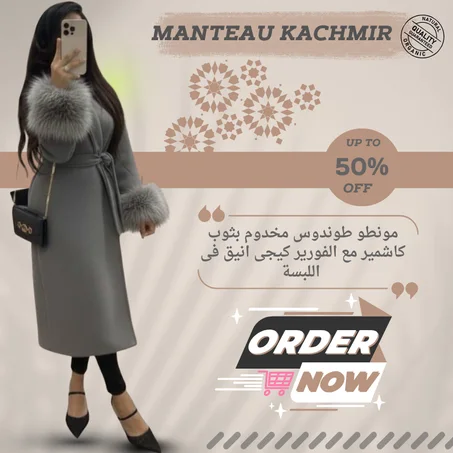Manteau kachmir