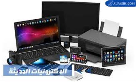 الإلكترونيات