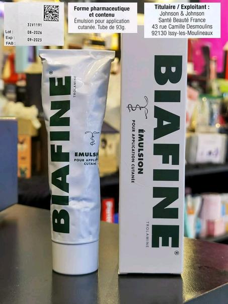 بيافين للحروق ومرطب للبشرة 😍