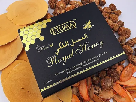 العسل الملكي الفضي الماليزى الأصلي