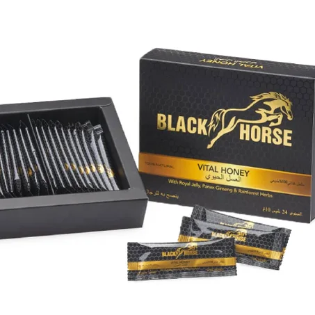 Black Horse Vital Honey Box
