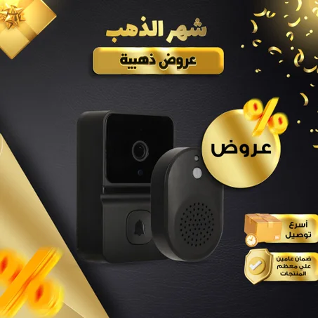 جرس باب ذكي مزود بكاميرا وواي فاي