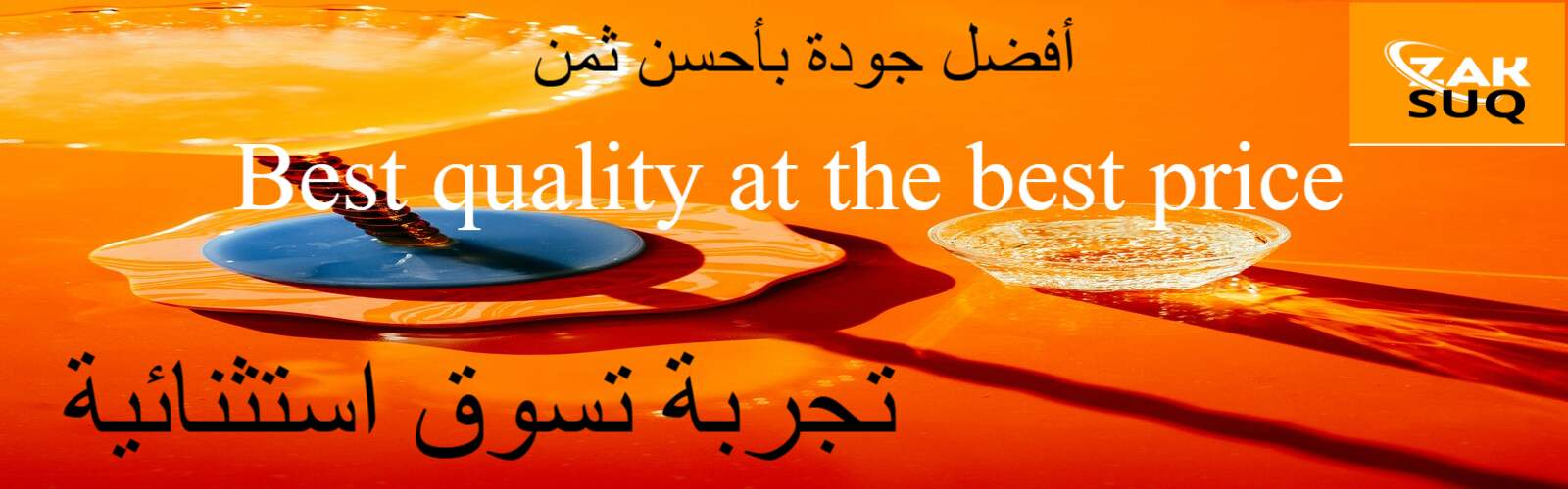 slider-image