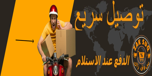slider-image